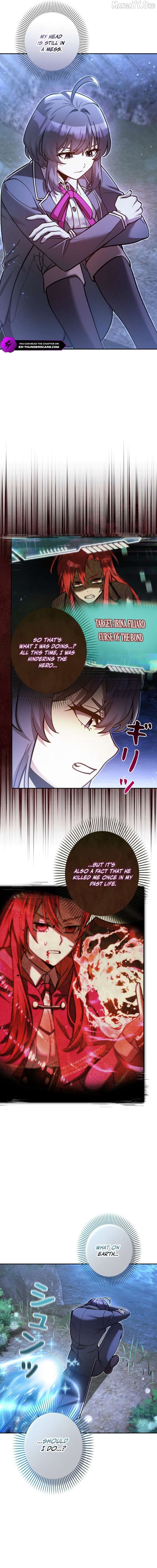I’m a Hero, but the Heroines are Trying to Kill Me Chapter 36 - page 8