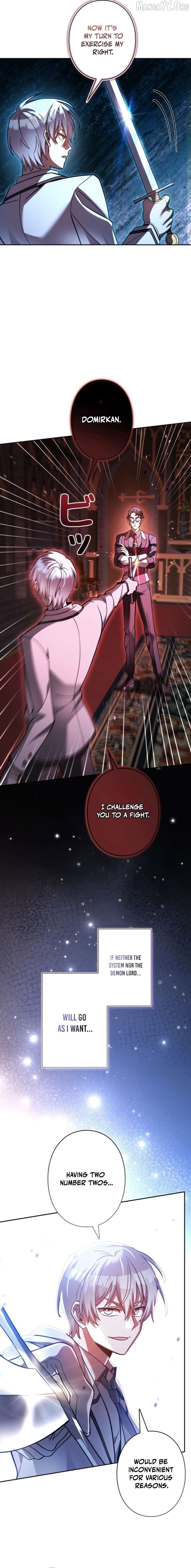 I’m a Hero, but the Heroines are Trying to Kill Me Chapter 38 - page 20