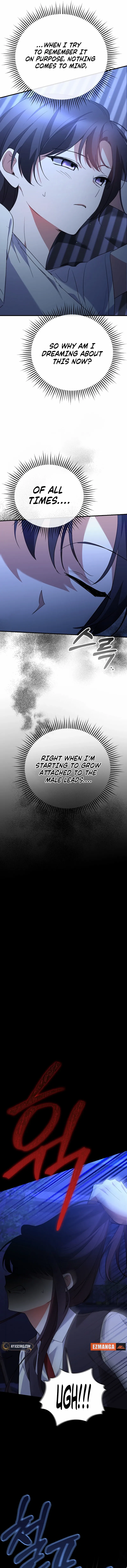 I Am in the Same Class as the Crazy Male Leads Chapter 58 - page 10