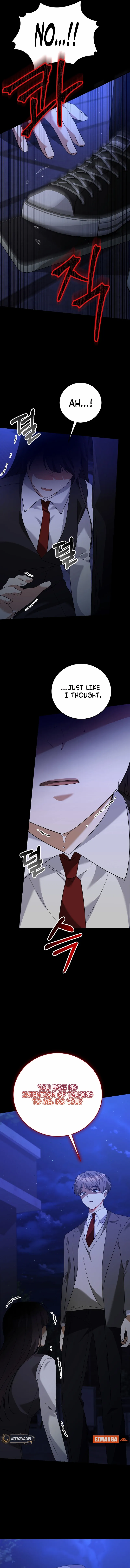 I Am in the Same Class as the Crazy Male Leads Chapter 58 - page 15