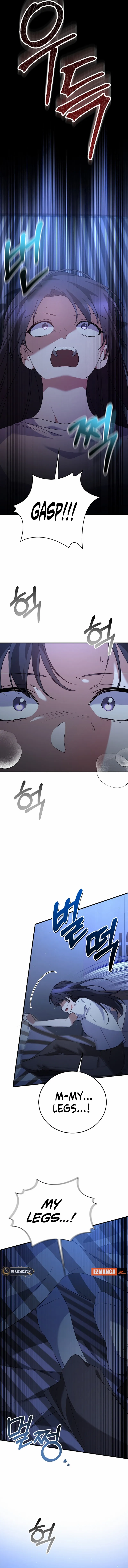 I Am in the Same Class as the Crazy Male Leads Chapter 58 - page 17