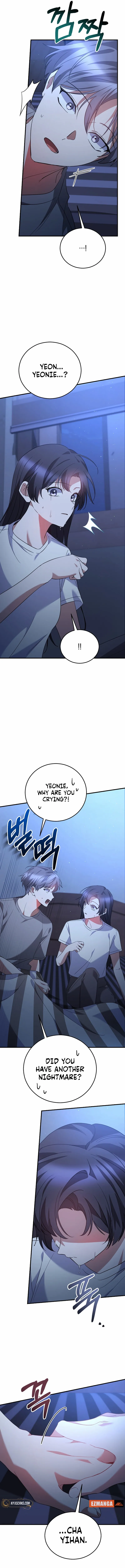 I Am in the Same Class as the Crazy Male Leads Chapter 58 - page 19