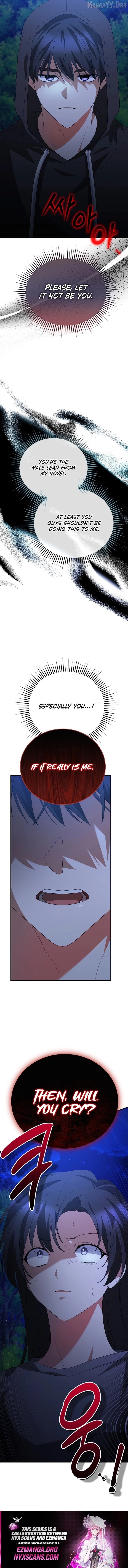 I Am in the Same Class as the Crazy Male Leads Chapter 61 - page 16