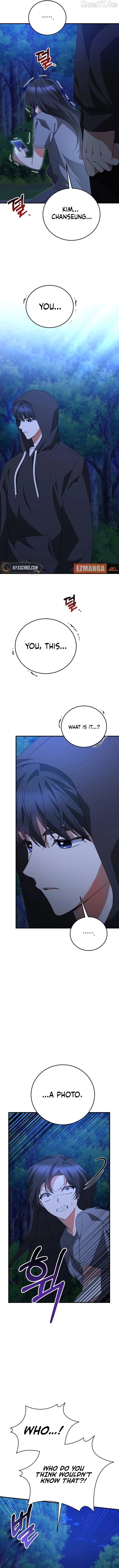 I Am in the Same Class as the Crazy Male Leads Chapter 61 - page 9