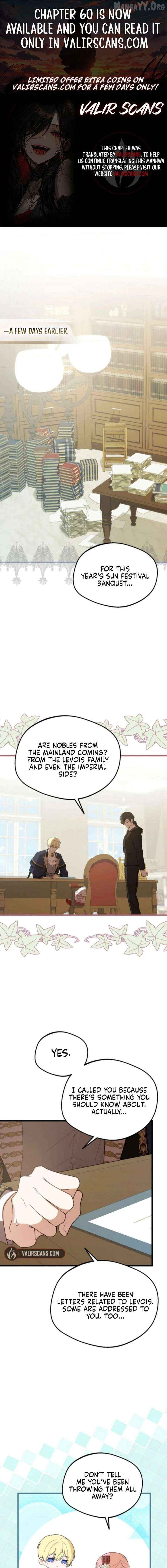 I Became the Adopted Daughter of the Sea Guardian Chapter 54 - page 1