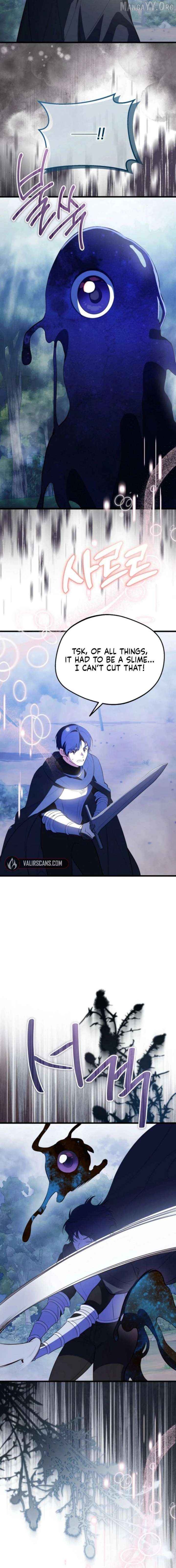 I Became the Adopted Daughter of the Sea Guardian Chapter 54 - page 12