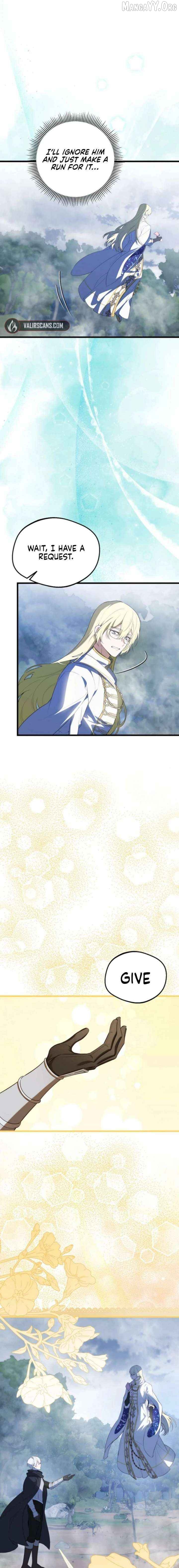 I Became the Adopted Daughter of the Sea Guardian Chapter 54 - page 15