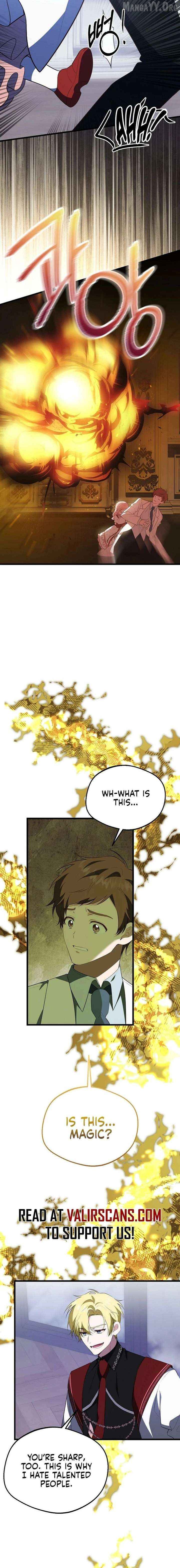 I Became the Adopted Daughter of the Sea Guardian Chapter 55 - page 10