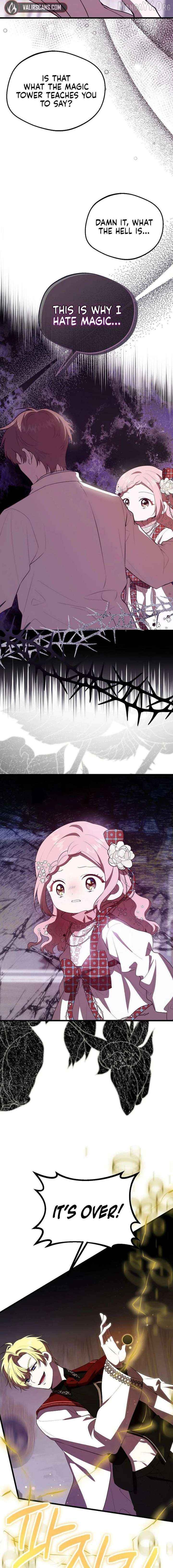 I Became the Adopted Daughter of the Sea Guardian Chapter 55 - page 12