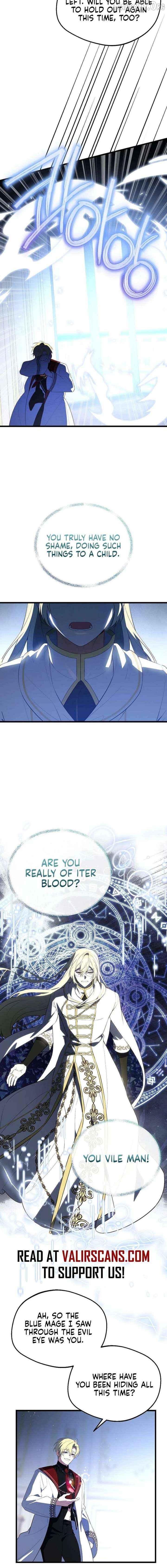 I Became the Adopted Daughter of the Sea Guardian Chapter 55 - page 14