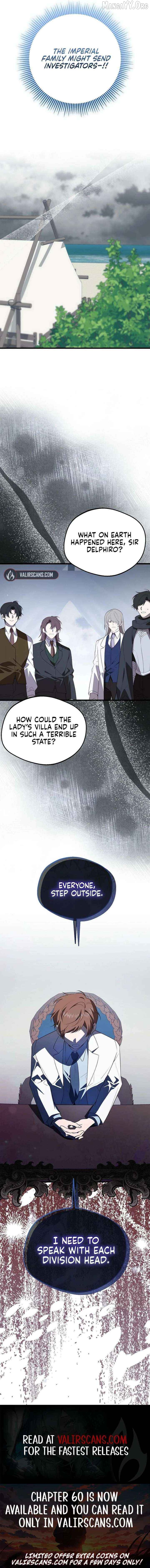 I Became the Adopted Daughter of the Sea Guardian Chapter 55 - page 17