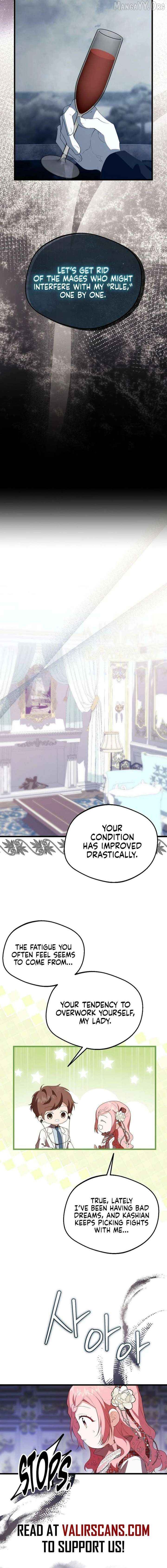 I Became the Adopted Daughter of the Sea Guardian Chapter 55 - page 6