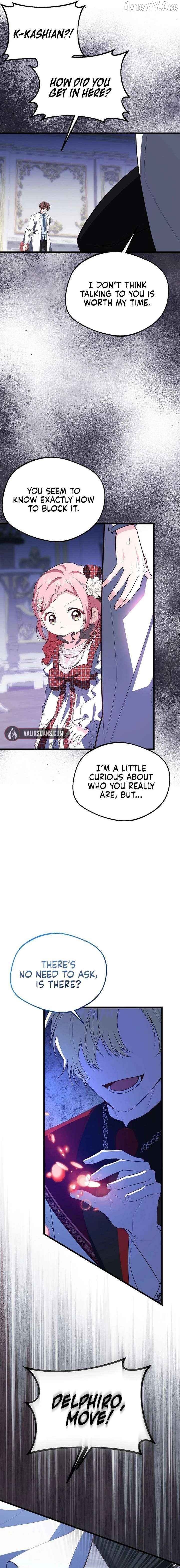 I Became the Adopted Daughter of the Sea Guardian Chapter 55 - page 9