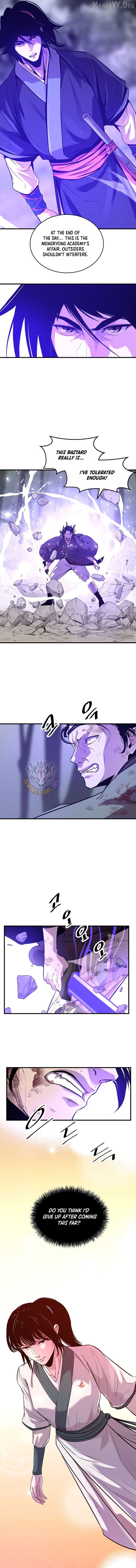 The Best Martial Arts Instructor In The World Chapter 71 - page 2