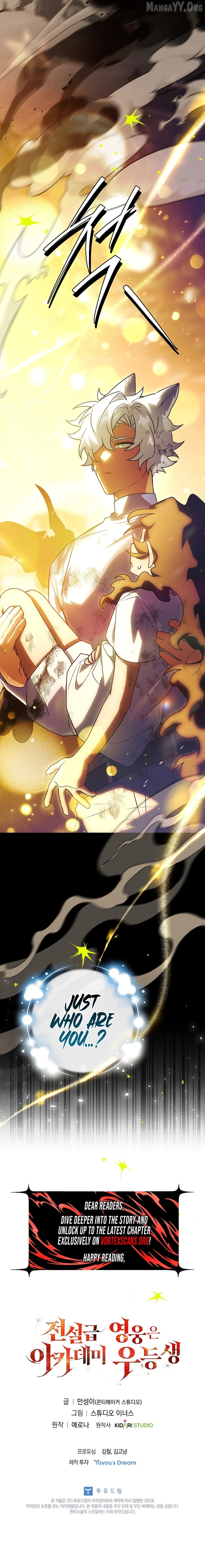 The Legendary Hero is an Academy Honors Student Chapter 68 - page 25