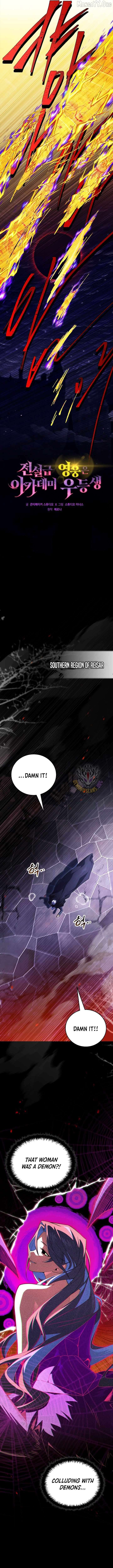 The Legendary Hero is an Academy Honors Student Chapter 69 - page 5