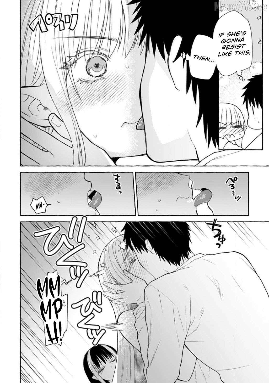 Dungeon no Aru Sekai de Kashikoku Sukoyaka ni Ikiru Houhou Chapter 16 - page 7