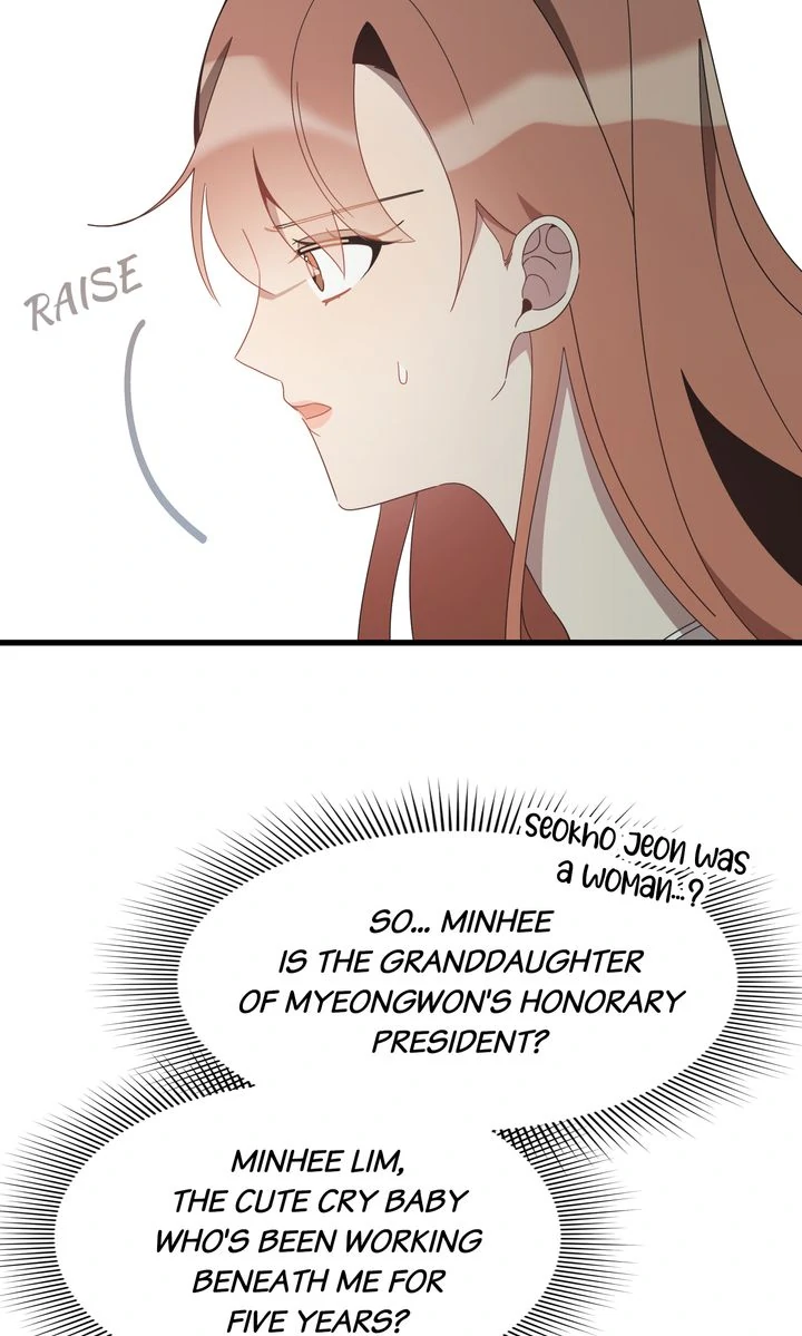 The Man Who Wears Magnolia Chapter 39 - page 13