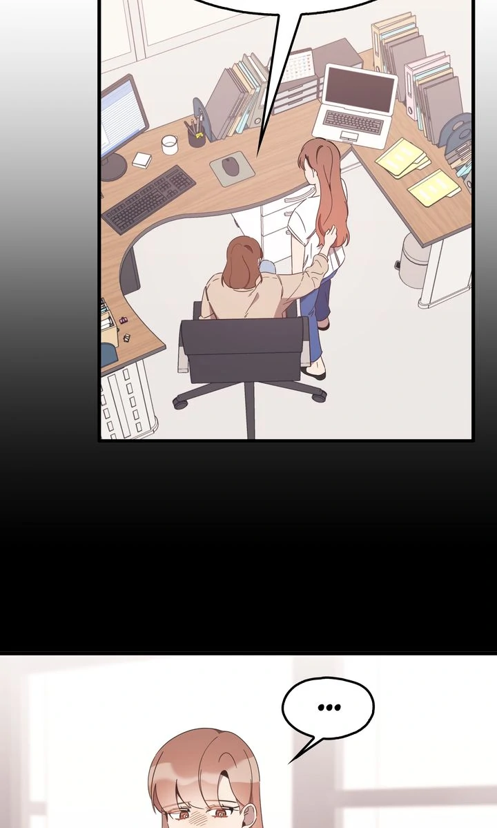 The Man Who Wears Magnolia Chapter 39 - page 18