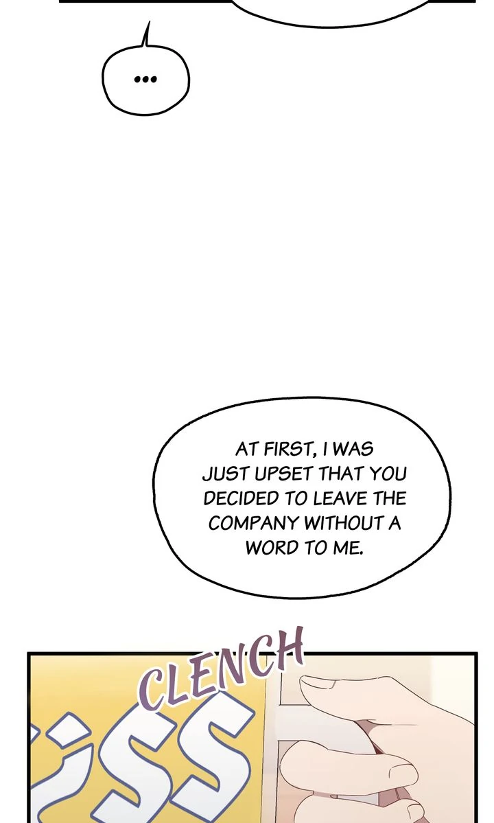 The Man Who Wears Magnolia Chapter 39 - page 33