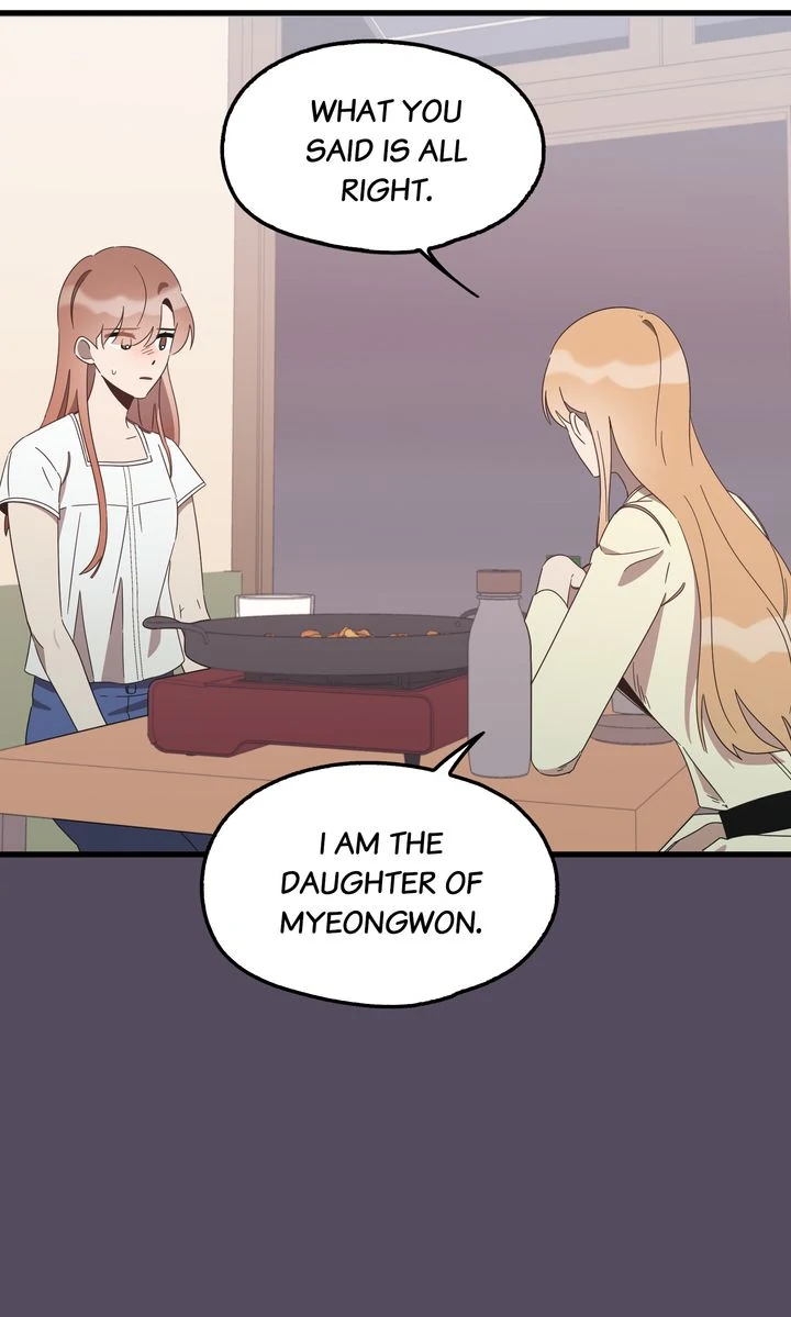 The Man Who Wears Magnolia Chapter 39 - page 43