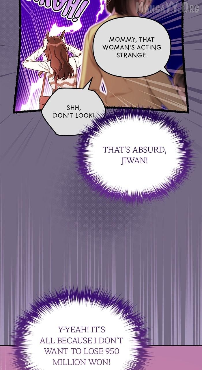 A Married Life That Crosses the Line Chapter 35 - page 60