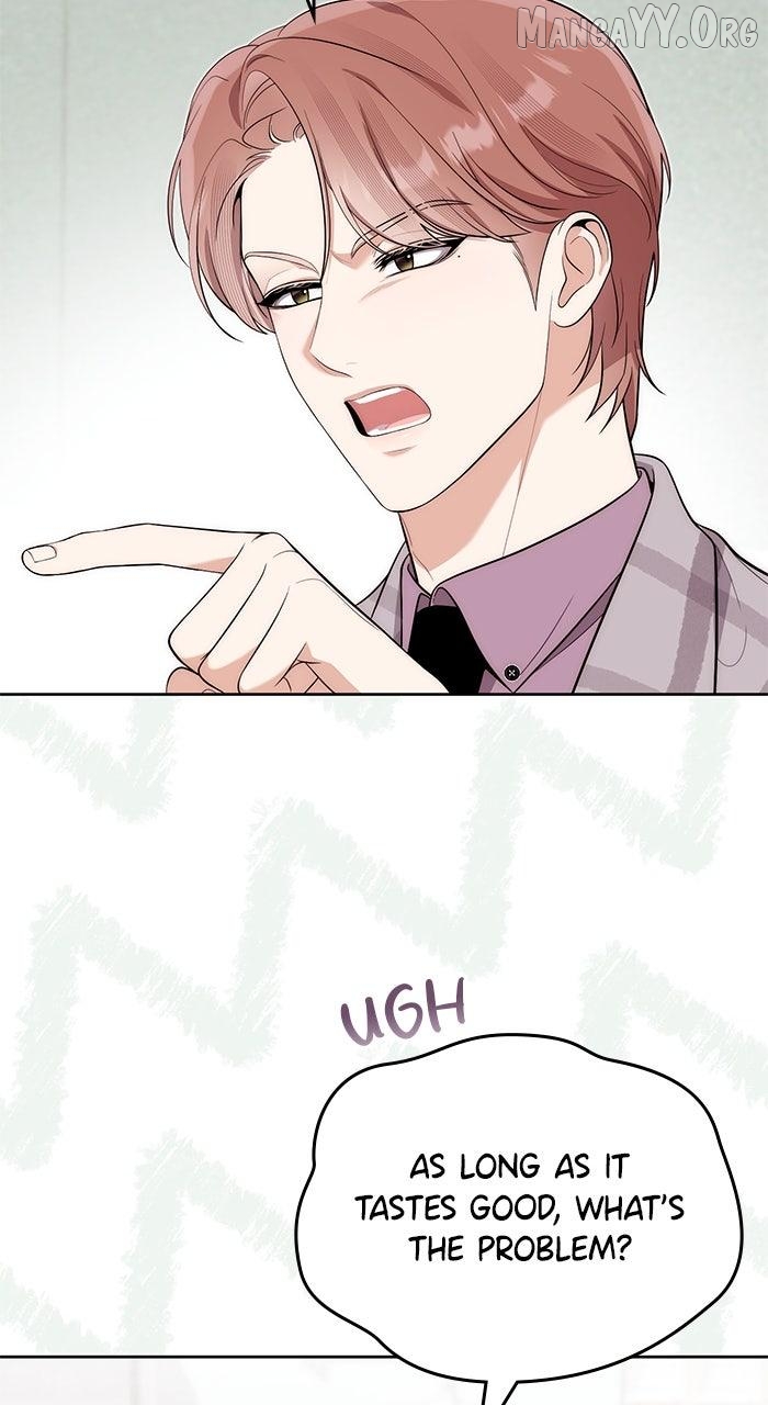 A Married Life That Crosses the Line Chapter 35 - page 7