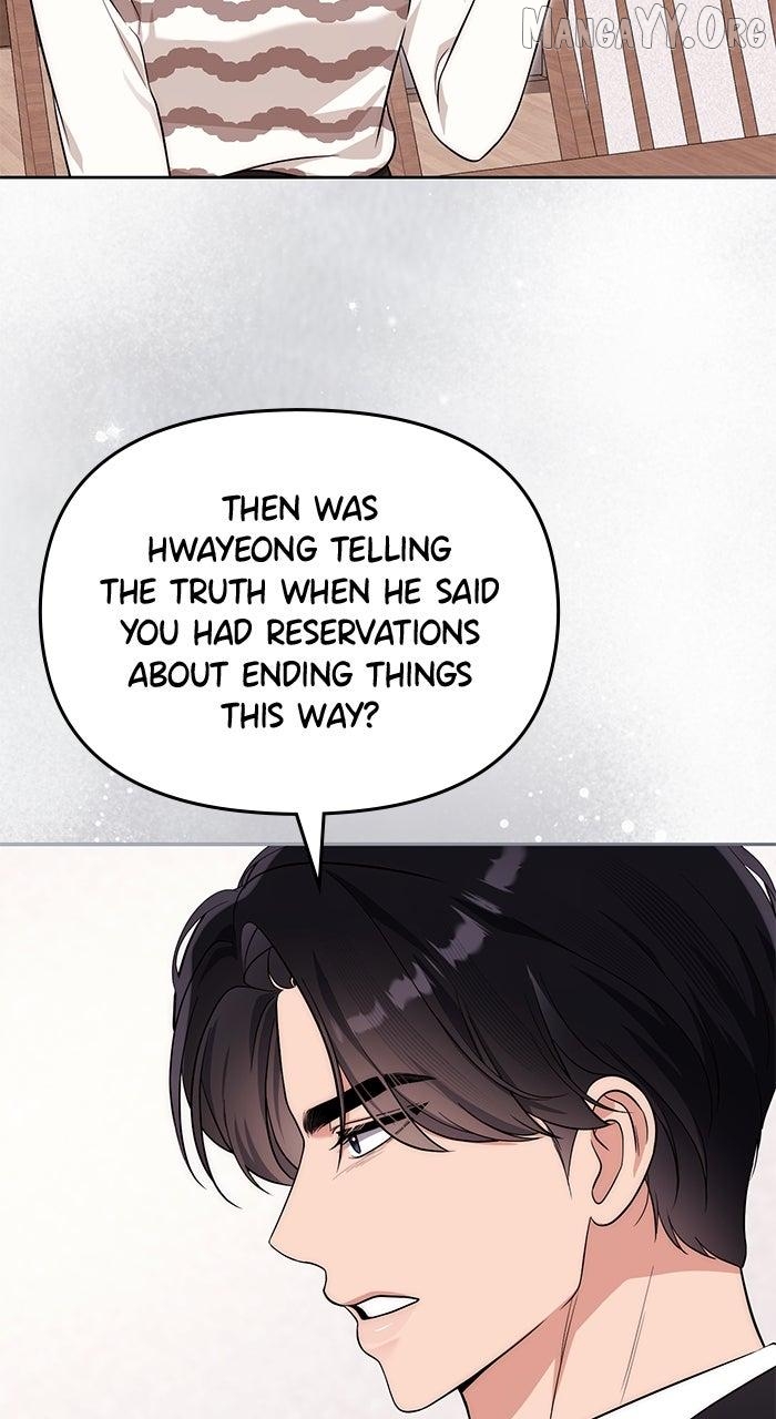 A Married Life That Crosses the Line Chapter 35 - page 75