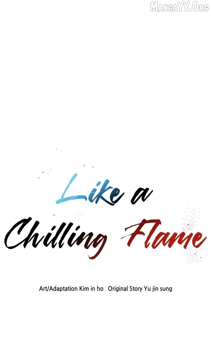 Like a Fiery Flame Chapter 30 - page 11