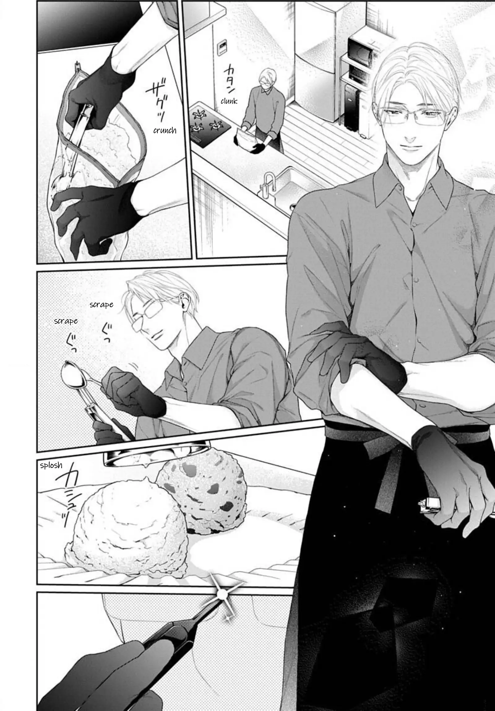 Yoake wo Kou Kemonotachi Chapter 21 - page 15