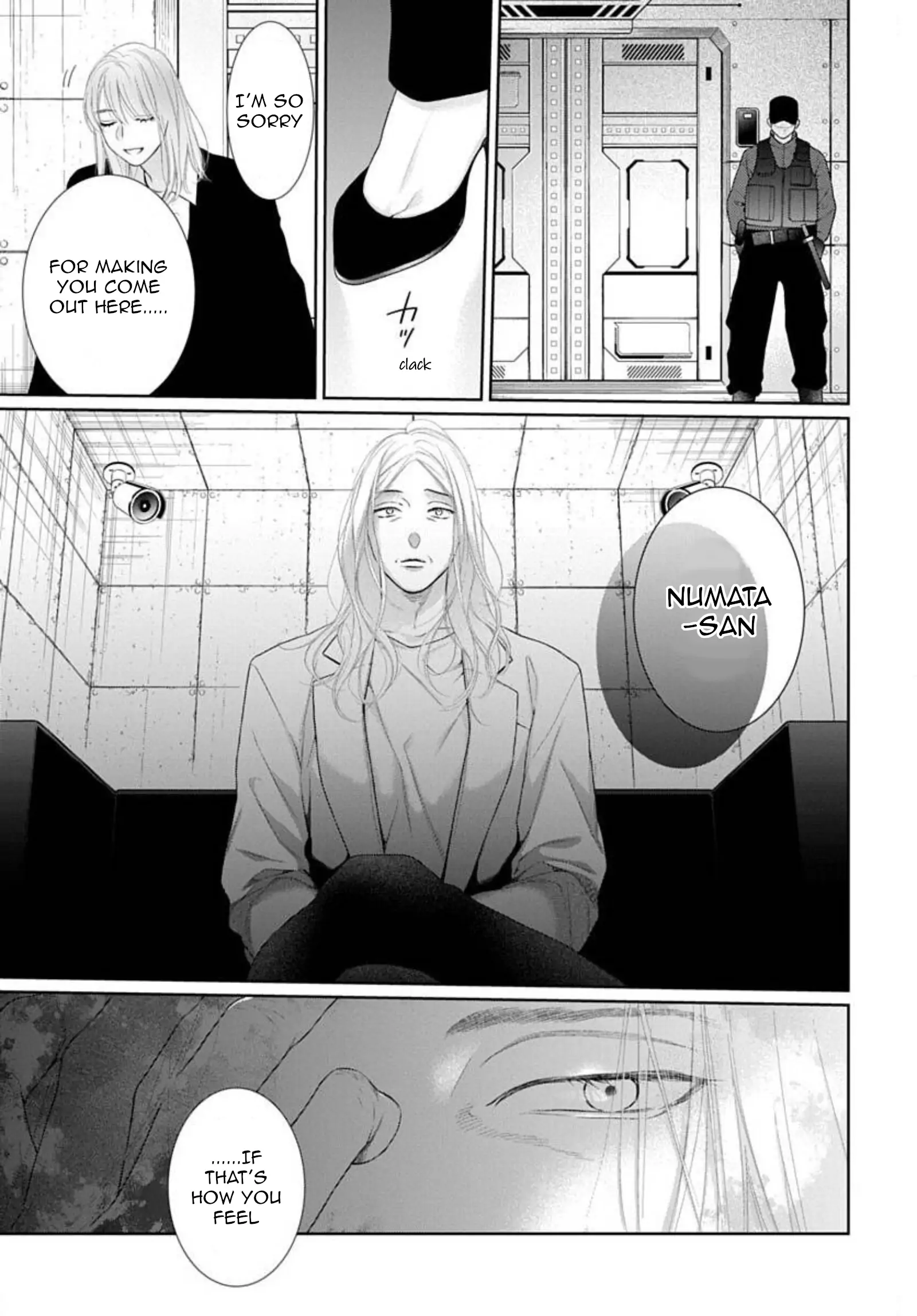 Yoake wo Kou Kemonotachi Chapter 21 - page 24