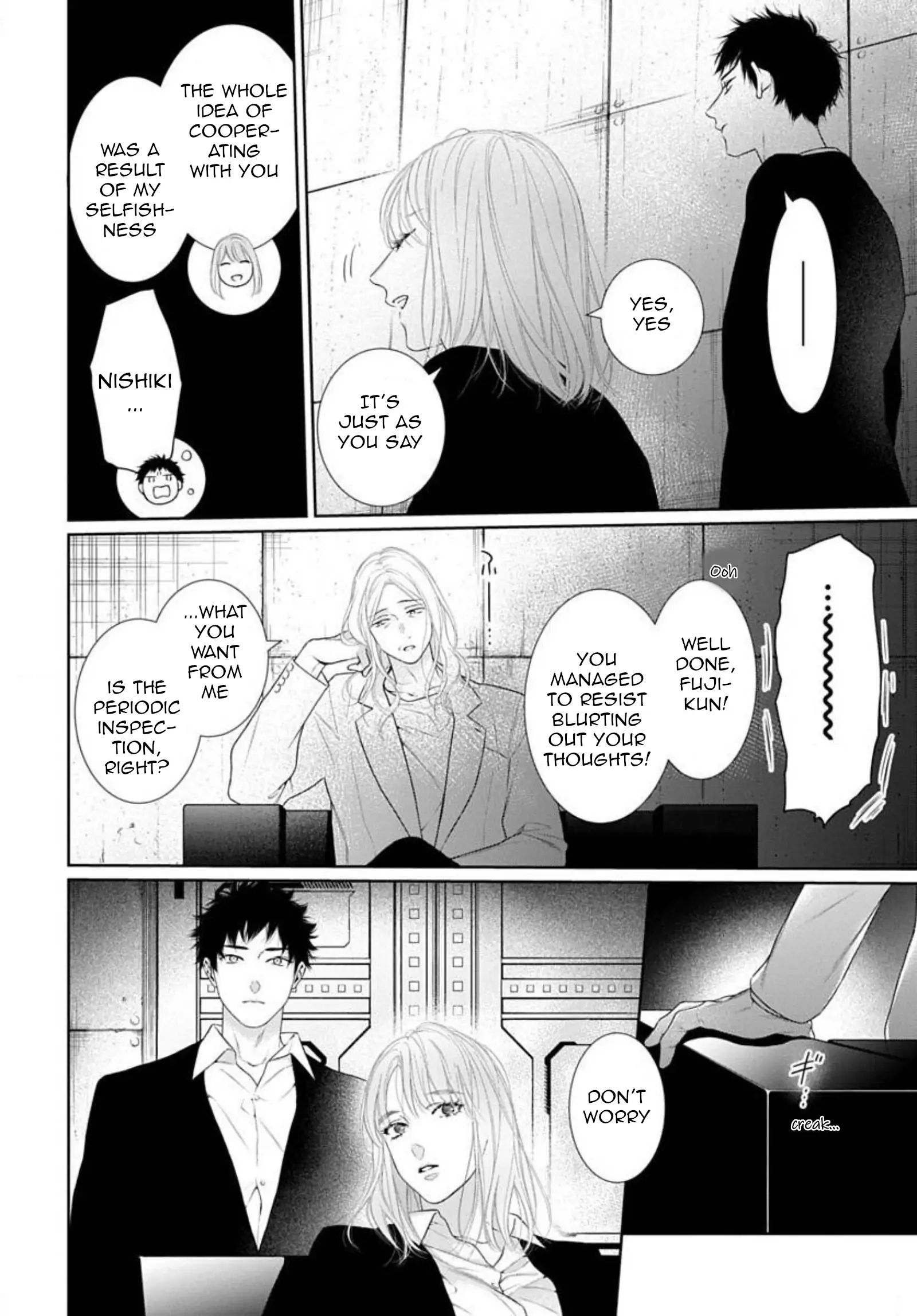 Yoake wo Kou Kemonotachi Chapter 21 - page 27