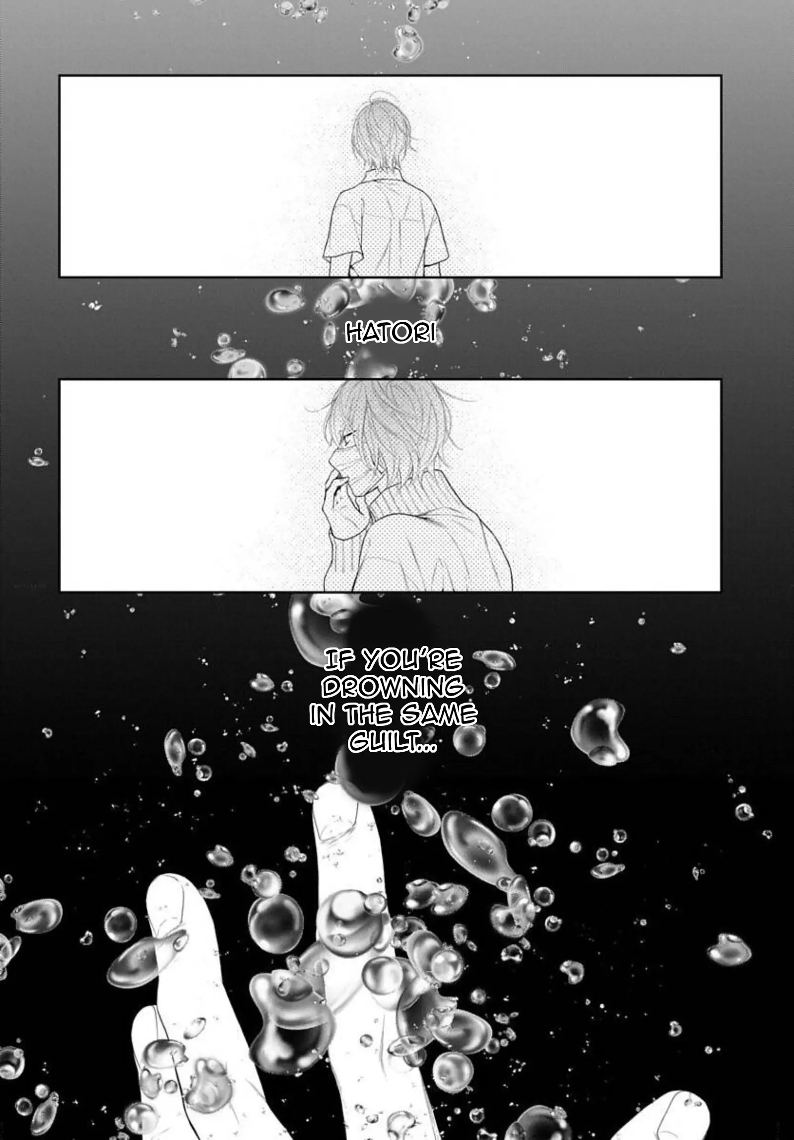 Yoake wo Kou Kemonotachi Chapter 21 - page 3