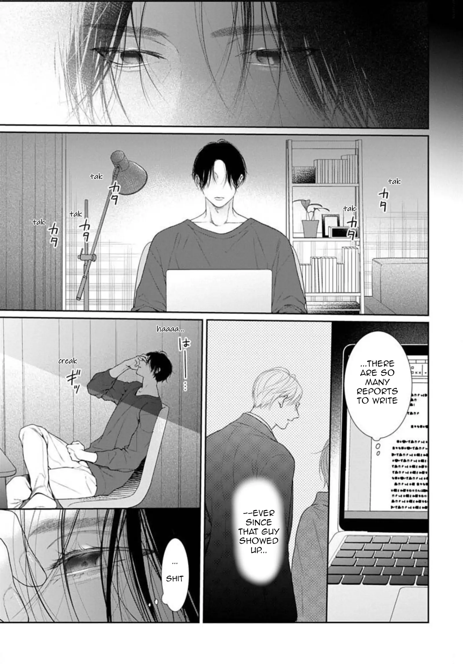 Yoake wo Kou Kemonotachi Chapter 21 - page 4