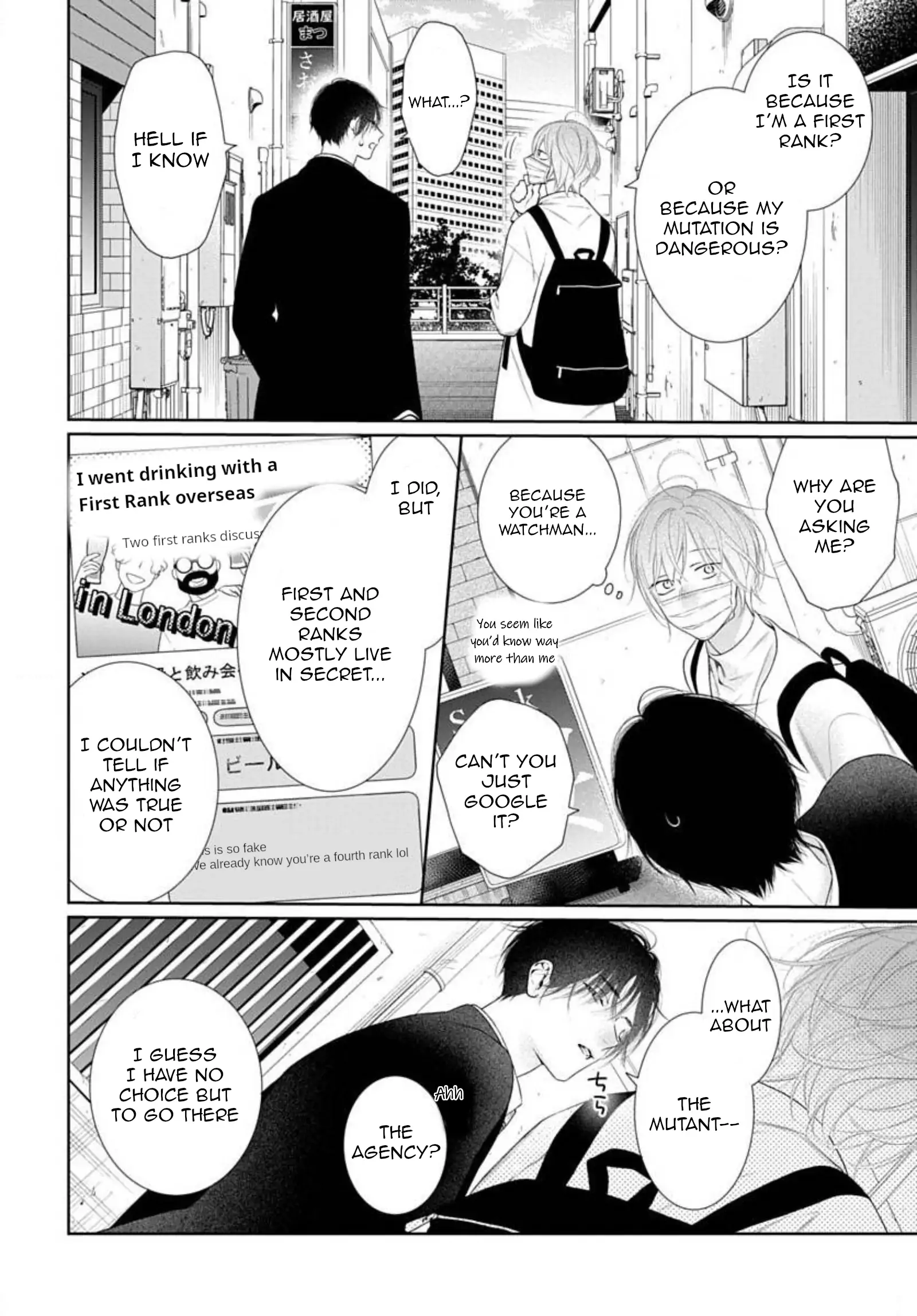 Yoake wo Kou Kemonotachi Chapter 21 - page 7