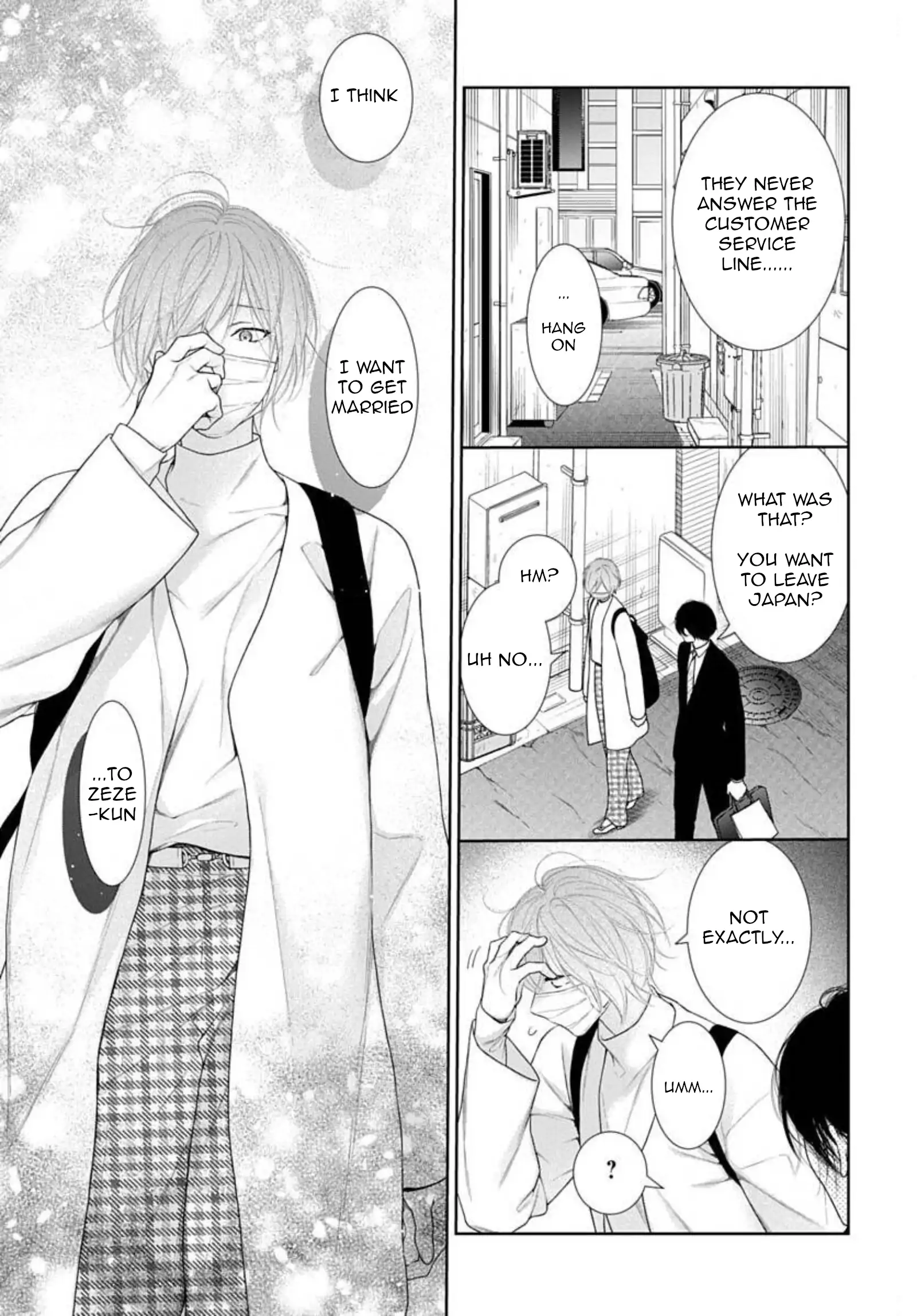 Yoake wo Kou Kemonotachi Chapter 21 - page 8