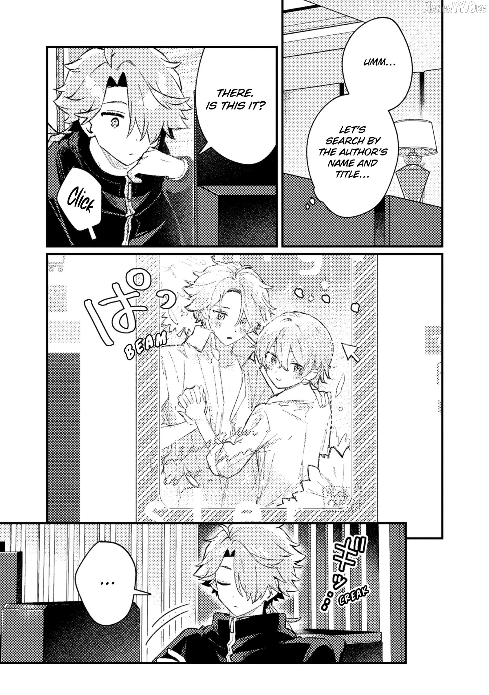 Isekai Merchant: Living a Rich Slow Life with <Isekai Travel> Chapter 18 - page 24