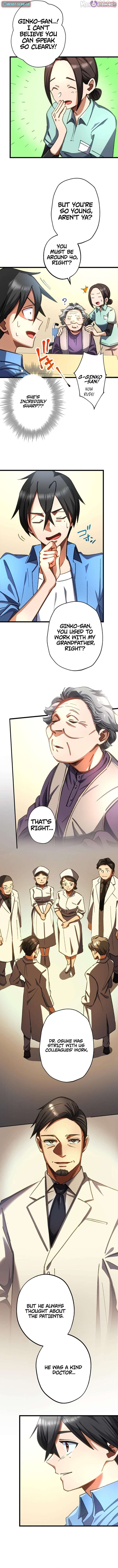 Doctor Quest: Fallen Physician Reincarnates as the Ultimate Doctor Chapter 50 - page 3