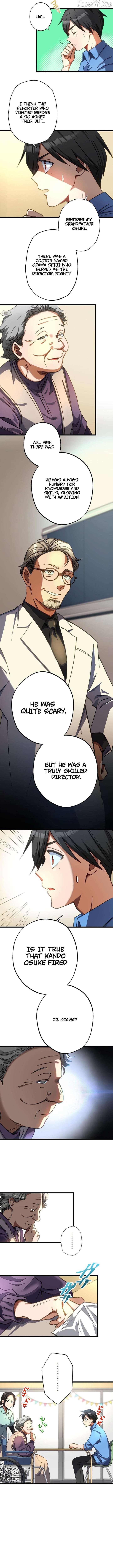 Doctor Quest: Fallen Physician Reincarnates as the Ultimate Doctor Chapter 50 - page 4
