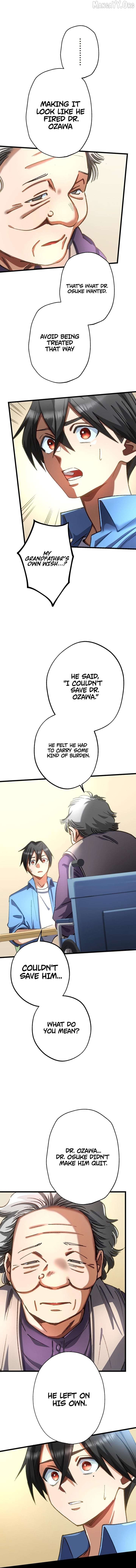 Doctor Quest: Fallen Physician Reincarnates as the Ultimate Doctor Chapter 50 - page 5
