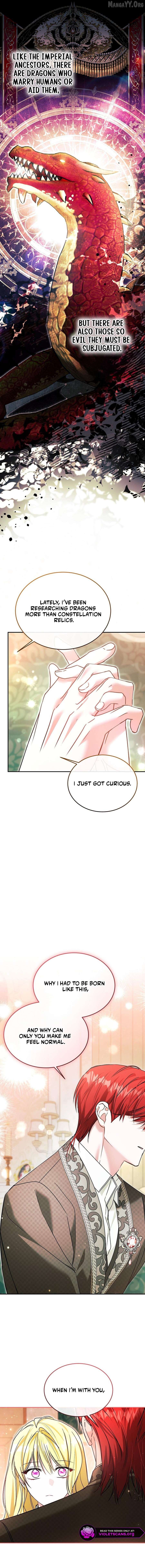 My Sister Is the Main Character Chapter 67 - page 6