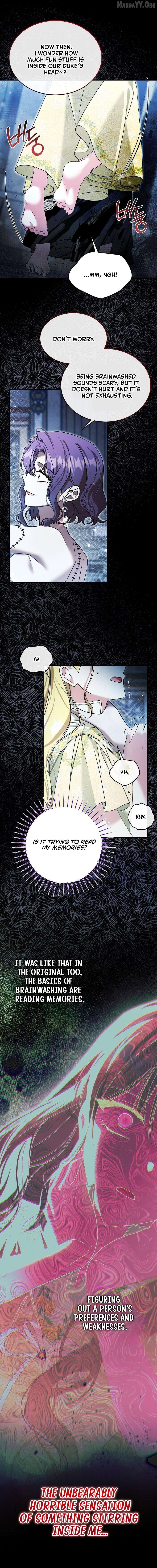 My Sister Is the Main Character Chapter 68 - page 4