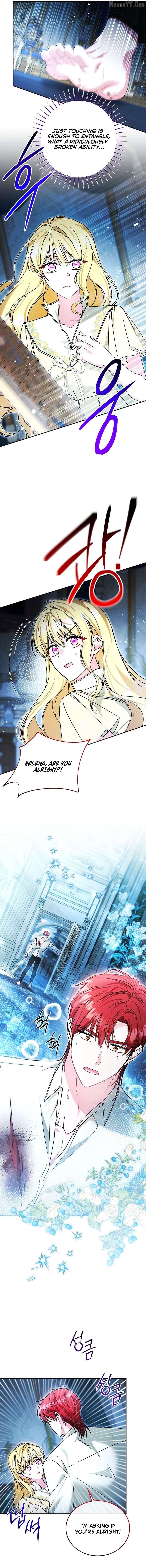 My Sister Is the Main Character Chapter 68 - page 8
