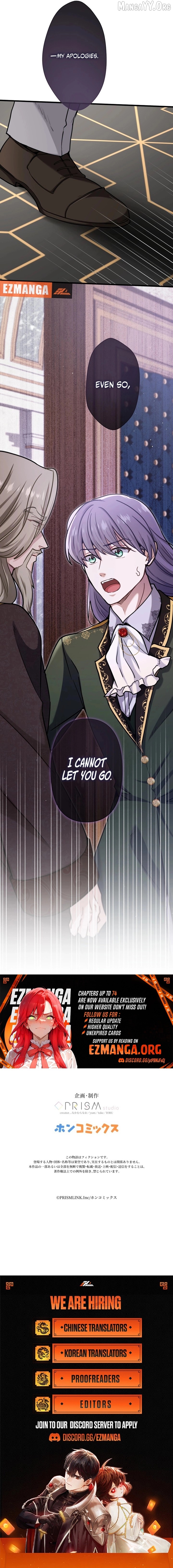 Forget That Night, Your Majesty Chapter 64 - page 10