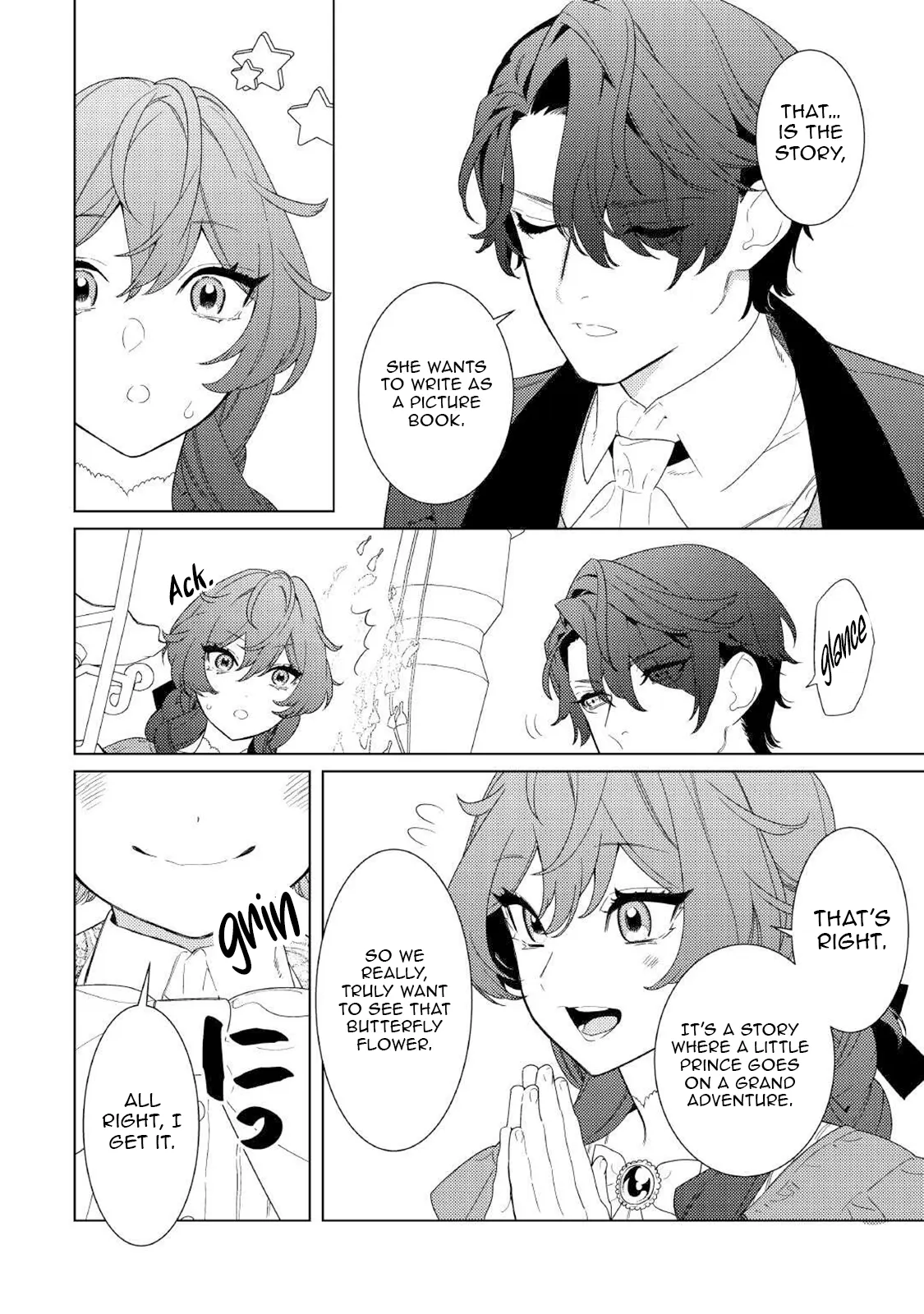 Mama Haha no Kokoro-e Chapter 15 - page 12