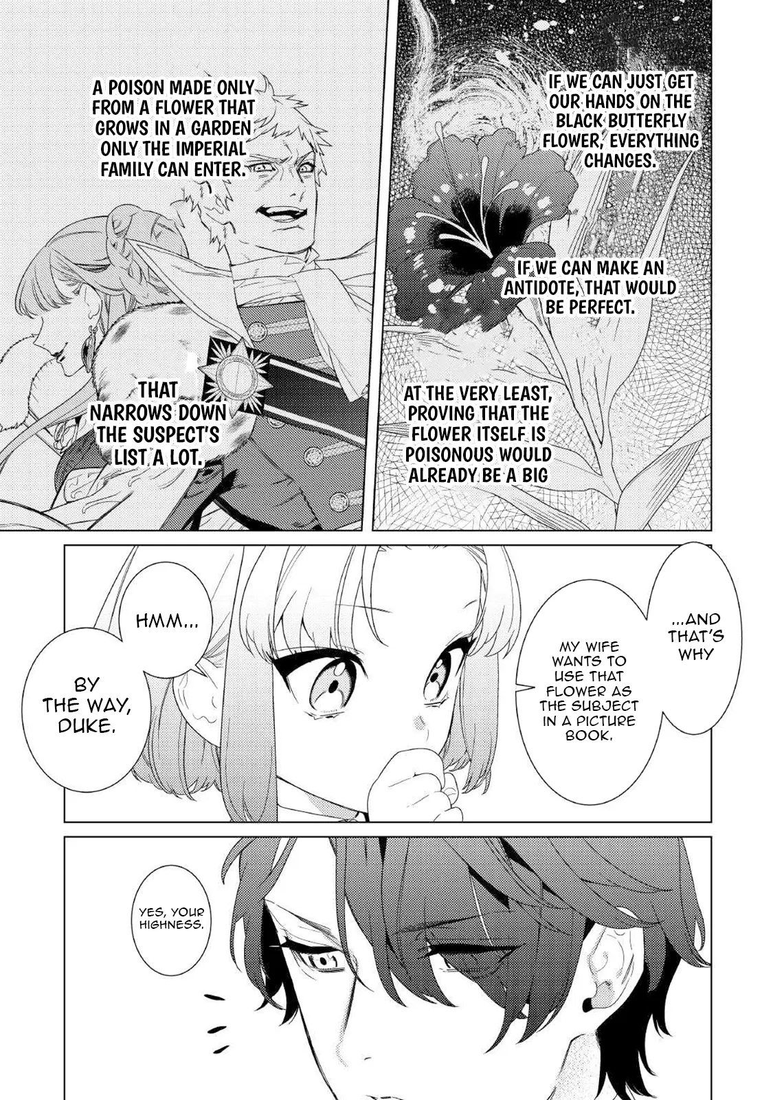 Mama Haha no Kokoro-e Chapter 15 - page 7