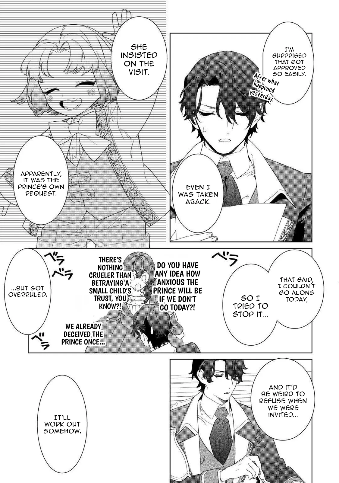 Mama Haha no Kokoro-e Chapter 17 - page 11