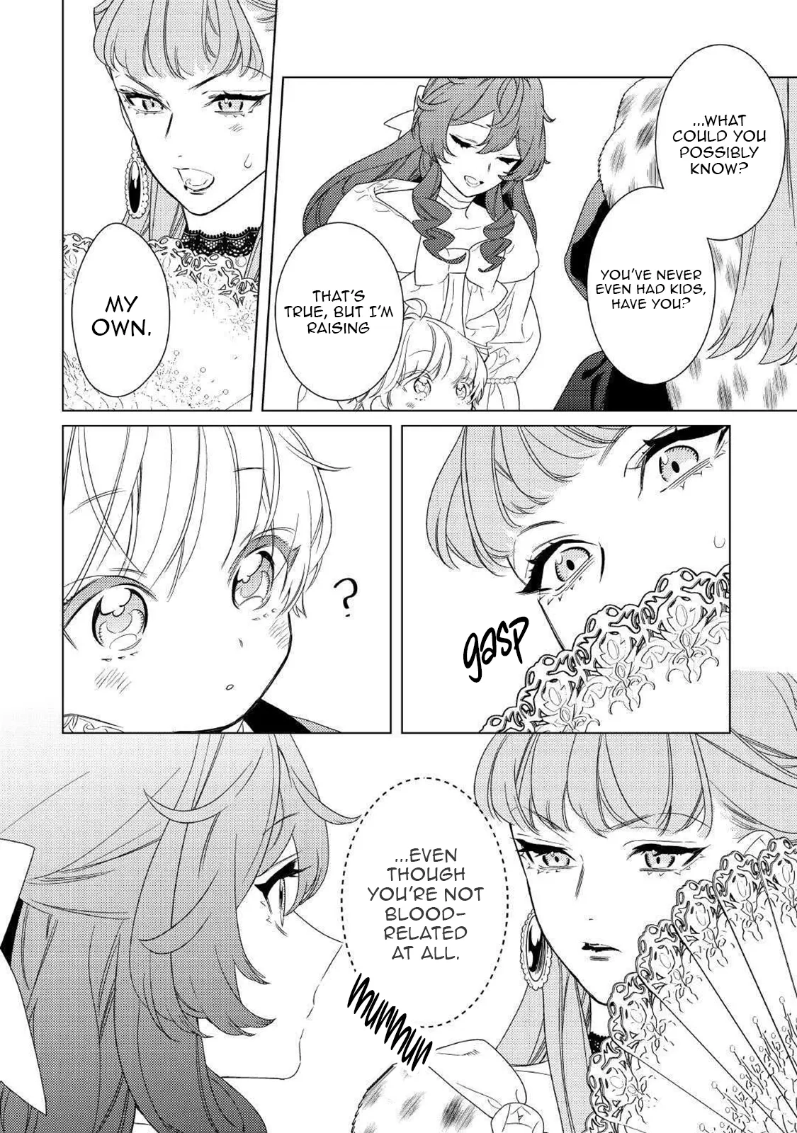 Mama Haha no Kokoro-e Chapter 17 - page 16