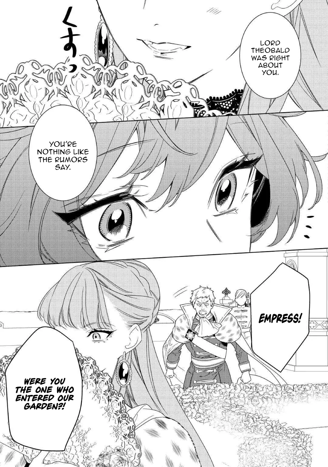 Mama Haha no Kokoro-e Chapter 17 - page 19