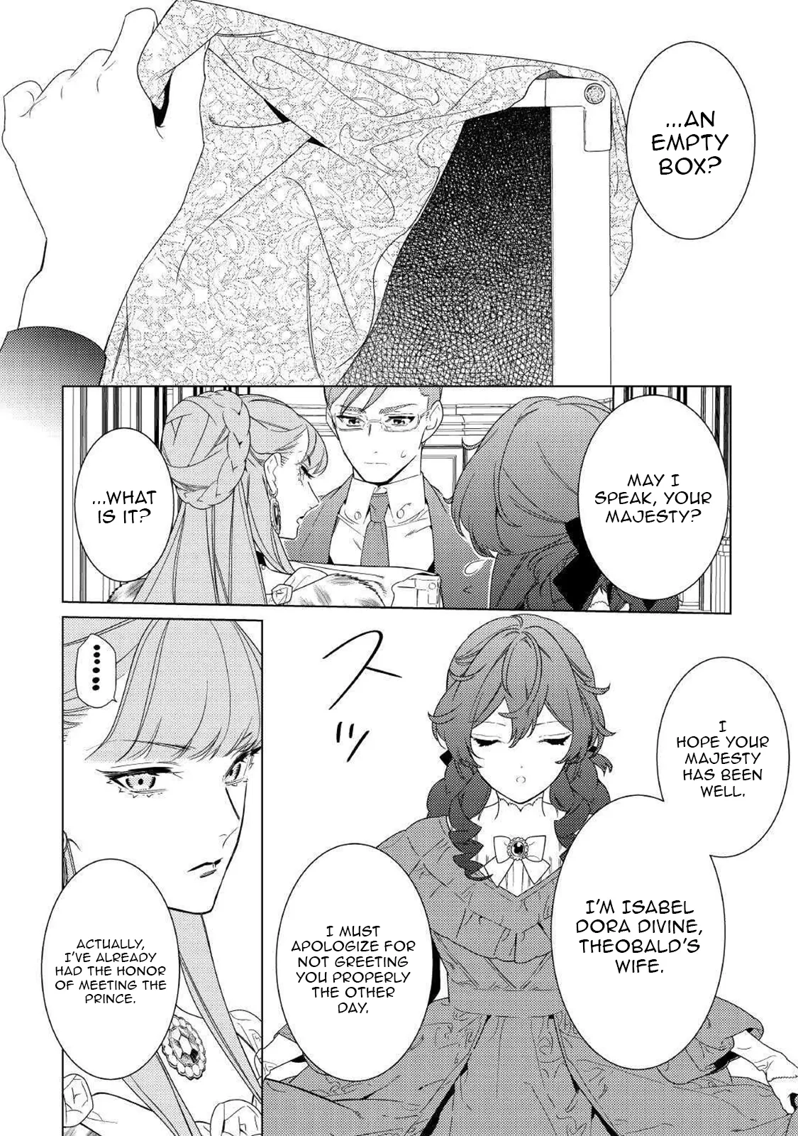 Mama Haha no Kokoro-e Chapter 17 - page 2